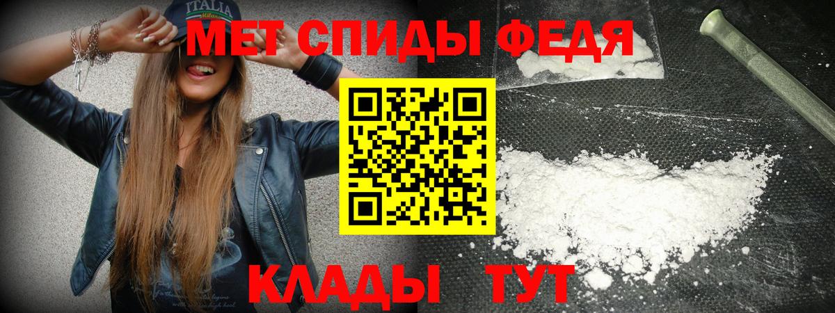 АМФ  АМФ 97%  Вход с VPN  Вятские Поляны 