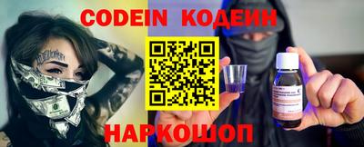 ECSTASY Апрелевка