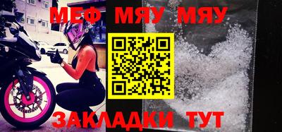 марки nbome Аргун