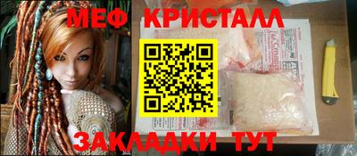 ECSTASY Апрелевка