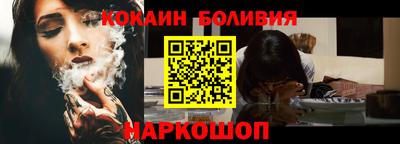 ECSTASY Апрелевка
