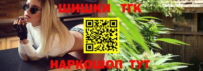 мефедрон мука Апшеронск