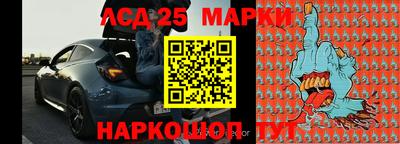 мефедрон мука Апшеронск