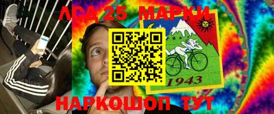 ECSTASY Апрелевка