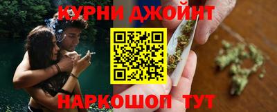 марки nbome Аргун
