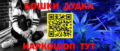 ECSTASY Апрелевка