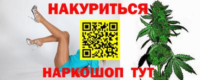 мефедрон мука Апшеронск