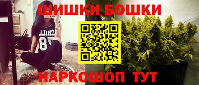 мефедрон мука Апшеронск