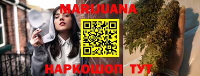 ECSTASY Апрелевка