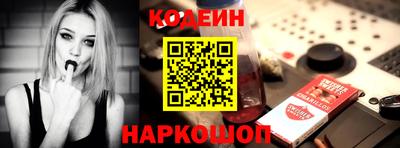 мефедрон мука Апшеронск