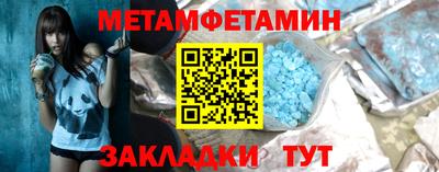 марки nbome Аргун