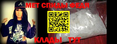 марки nbome Аргун