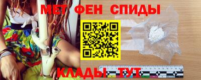 ECSTASY Апрелевка