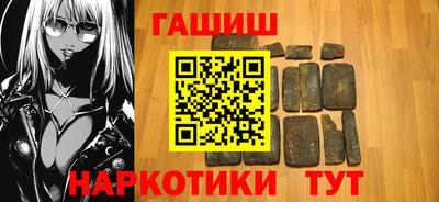 ECSTASY Апрелевка