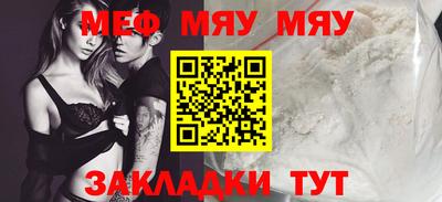 марки nbome Аргун