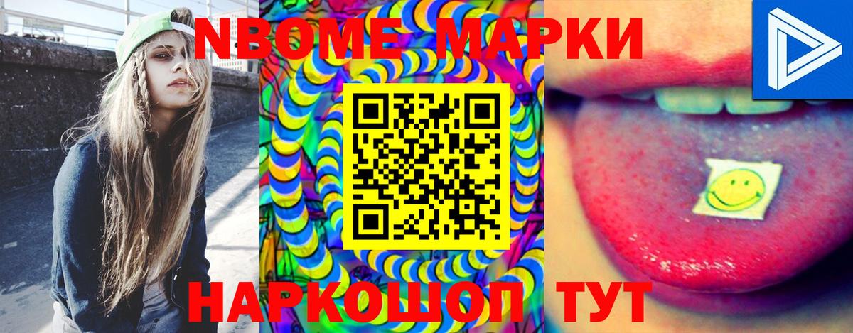 LSD-25 экстази кислота  LSD-25 экстази кислота  Вход с VPN  Вятские Поляны 
