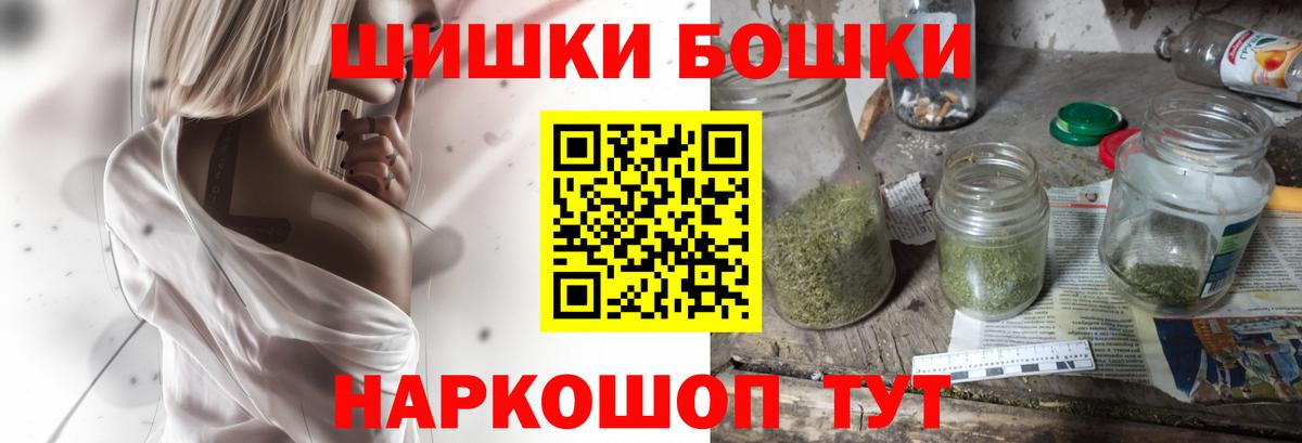 Каннабис тримм  Вход с VPN  МАРИХУАНА марихуана  МАРИХУАНА гибрид  Вятские Поляны 